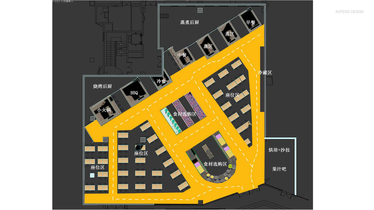 阿里里巴巴盒馬零售超市設計(圖5)